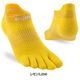 injinji(���󥸥�) ������� ��� �饤�ȥ������ȥΡ����祦 281111�ڥ᡼����ȯ����ǽ��