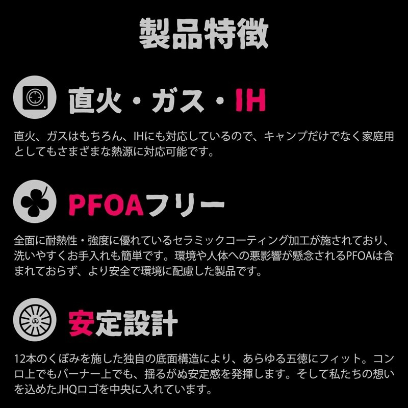 JHQ(塼) JHQޥ(ΤΤ) JKC001