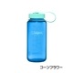 nalgene(�ʥ륲��) ����0.5L Tritan Renew