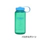nalgene(�ʥ륲��) ����0.5L Tritan Renew