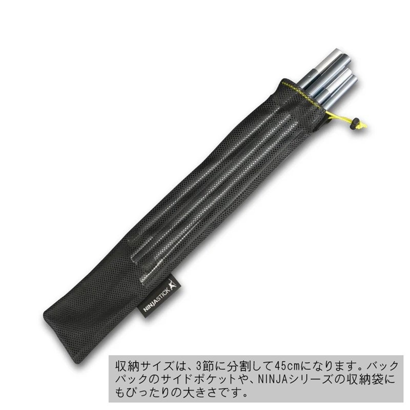 新品 パーゴワークス ニンジャスティック 2本セット NINJA STICK – PAAGOWORKS