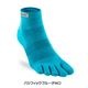 ��10%OFF��injinji(���󥸥�) ��� �饤�ȥ������ȥߥ˥��롼 281130�ڥ᡼����ȯ����ǽ��