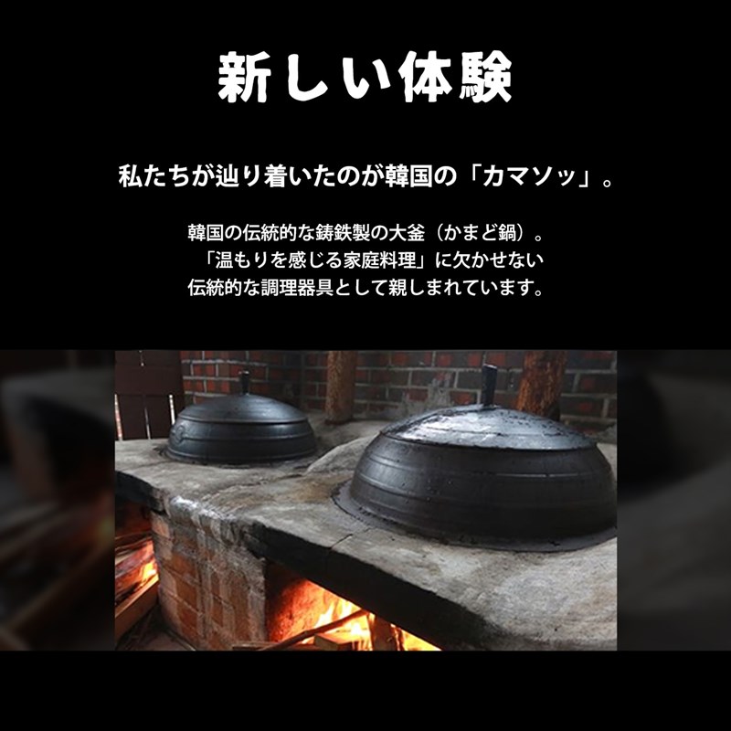 JHQ(塼) JHQޥ޼Ǽå JKC002