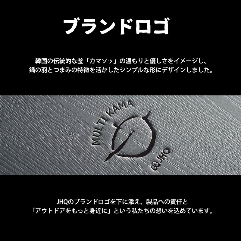 JHQ(塼) JHQޥ޼Ǽå JKC002
