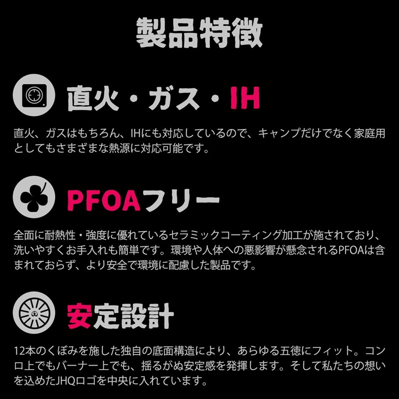 JHQ(塼) JHQޥ޼Ǽå JKC002