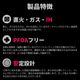 JHQ(塼) JHQޥ޼Ǽå JKC002
