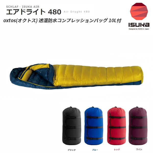 ��15%OFF��ISUKA(������) �����ɥ饤�� 480 147633��oxtos����ץ�å����Хå�10L�ա�