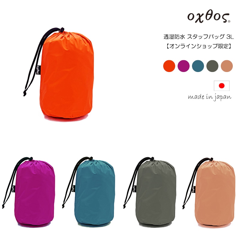 oxtos(ȥ) Ʃɿ她åեХå3Lڥ饤󥷥å׸ۡڥ᡼ȯǽ