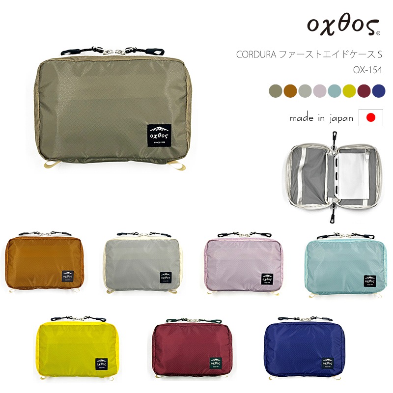 oxtos(�����ȥ�) CORDURA �ե������ȥ����ɥ����� S OX-154