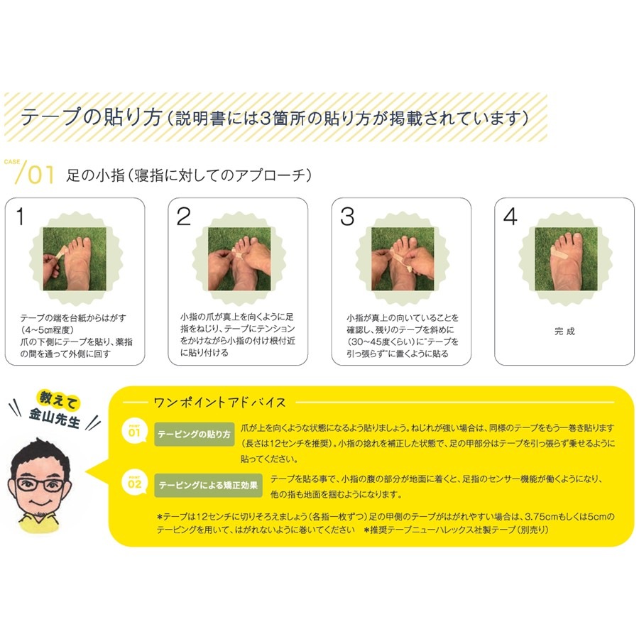 New-HALE  XERO-SHOES ѥ륭奢إơסڥ᡼ȯǽ