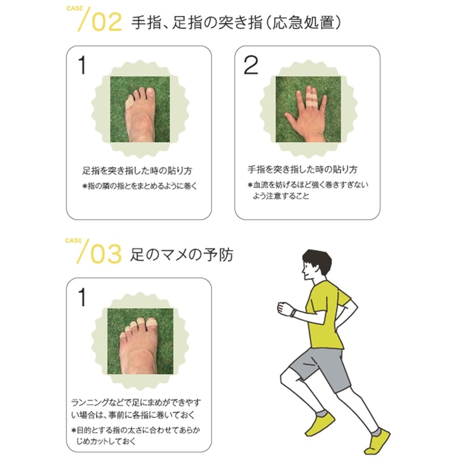 New-HALE  XERO-SHOES ѥ륭奢إơסڥ᡼ȯǽ