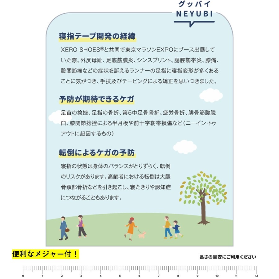 New-HALE  XERO-SHOES ѥ륭奢إơסڥ᡼ȯǽ