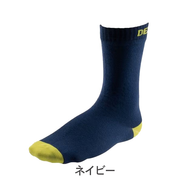 DexShell(�ǥ�������) ����ȥ饷�󥯥롼 D143045�ڥ᡼����ȯ����ǽ��