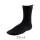 DexShell(�ǥ�������) ����ȥ饷�󥯥롼 D143045�ڥ᡼����ȯ����ǽ��