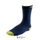 DexShell(�ǥ�������) ����ȥ饷�󥯥롼 D143045�ڥ᡼����ȯ����ǽ��