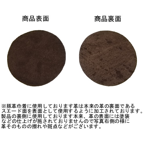 ��10%OFF�ۥХå����������������ܥȥ�170ml�ʥ��ꥸ�ʥ��ڳץ������ա�