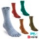 ��10%OFF��injinji(���󥸥�) �饤�ʡ����롼 60270 �ڥ᡼����ȯ����ǽ��