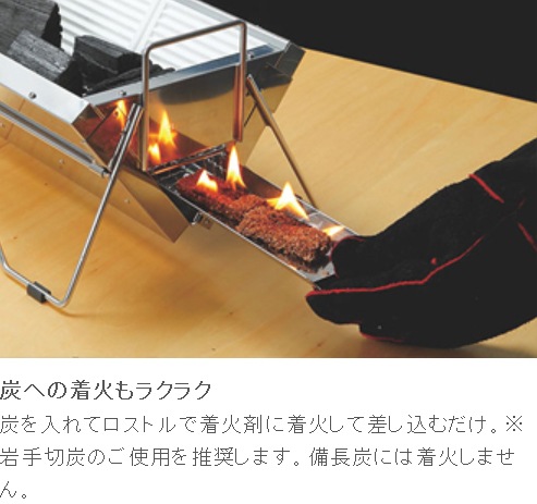 ��10%OFF��UNIFLAME(��˥ե졼��) ��˥��� TG-�� 615010