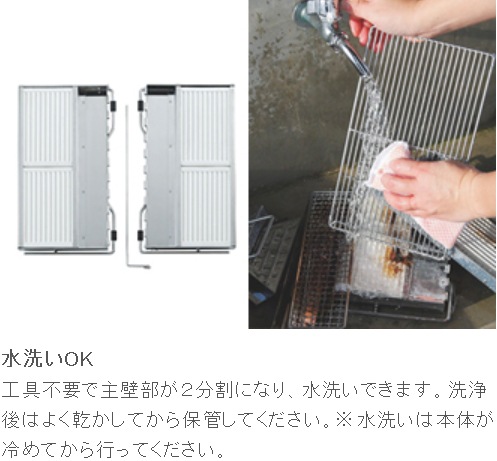 ��10%OFF��UNIFLAME(��˥ե졼��) ��˥��� TG-�� 615010