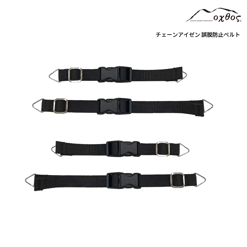 ��10%OFF��oxtos(�����ȥ�) �������󥢥������æ�ɻߥ٥�� �ڥ᡼����ȯ����ǽ��