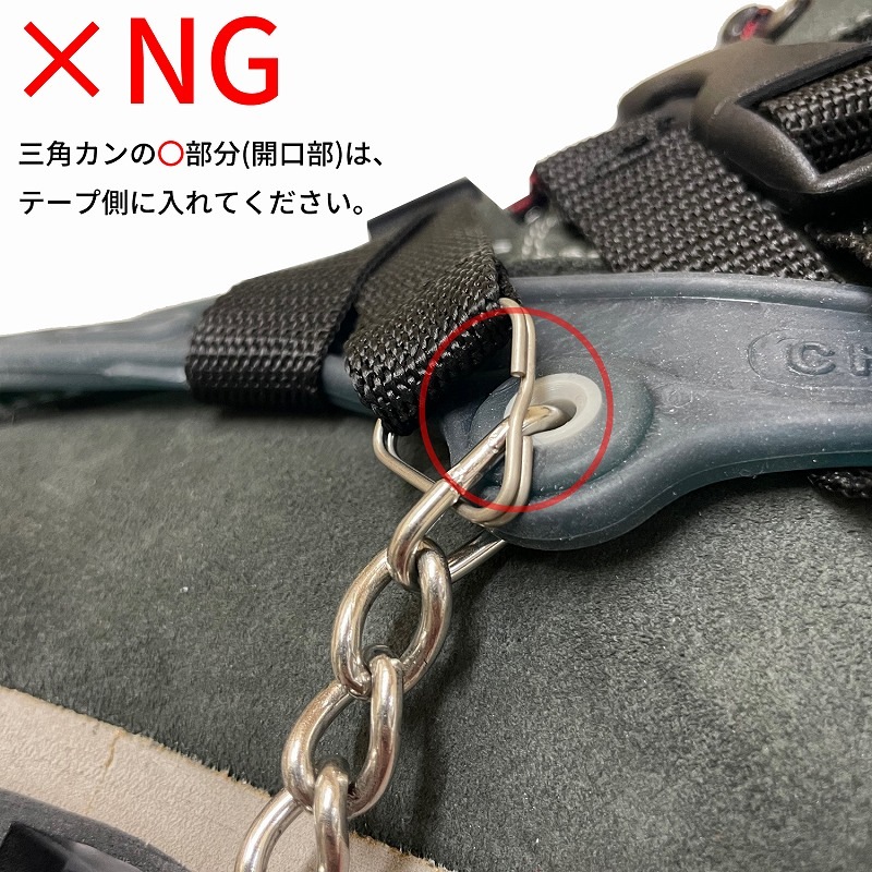 ��10%OFF��oxtos(�����ȥ�) �������󥢥������æ�ɻߥ٥�� �ڥ᡼����ȯ����ǽ��