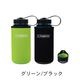 nalgene(�ʥ륲��) ��С����֥�ܥȥ륱����0.5L �ڥ᡼����ȯ����ǽ��
