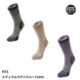 FITS(�ե��å�) �ߥǥ�����饰�ɥ��롼 F1005