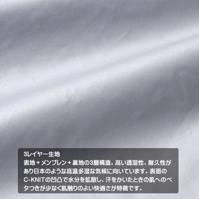 20%OFFPUROMONTE(ץ) ƥå VS 쥤󥸥㥱å(3쥤䡼) SJ140M