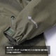 20%OFFPUROMONTE(ץ) ƥå VS 쥤󥸥㥱å(3쥤䡼) SJ140M