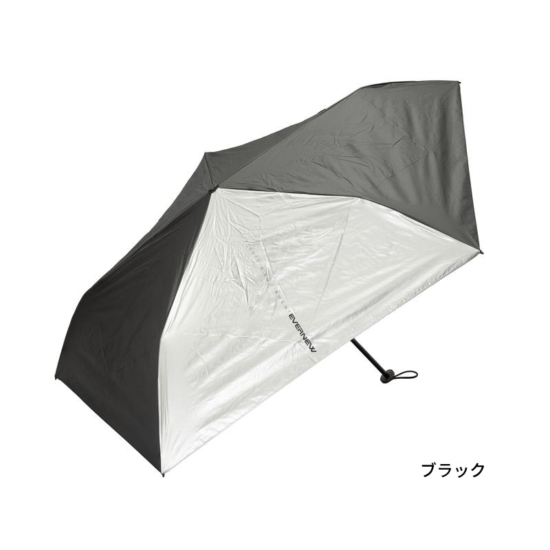 10%OFF】EVERNEW(エバニュー)Trail Shade EBYR774 | BRAND別