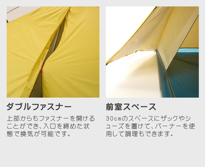 ��ͽ����/4���ȯ��ͽ���PUROMONTE(�ץ�����) Ķ����eVent���󥰥륦�����륢��ѥ���ƥ��1���� VB-13Z 4S