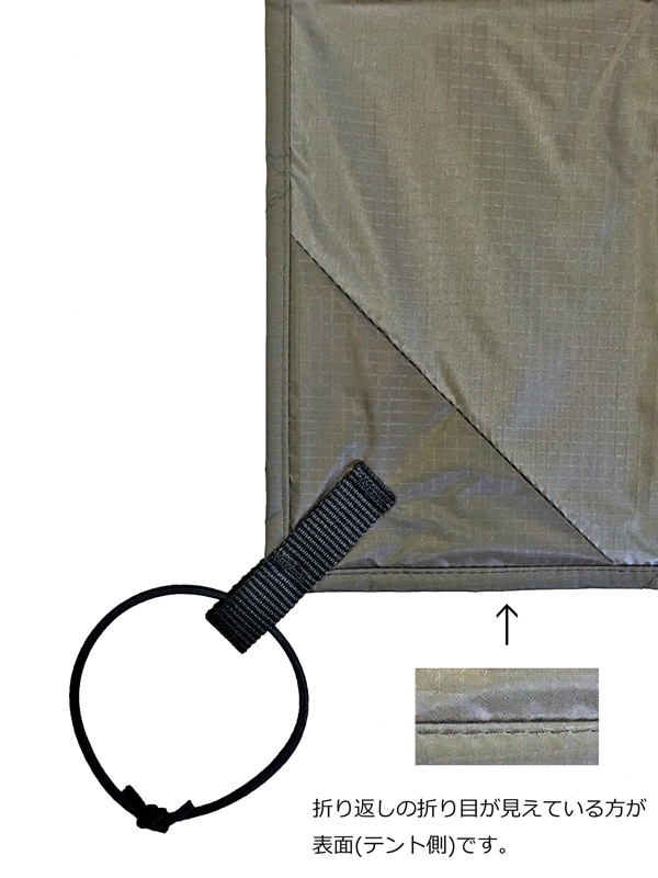 oxtos(オクトス) CORDURA アンダーグランドシート/レギュラー