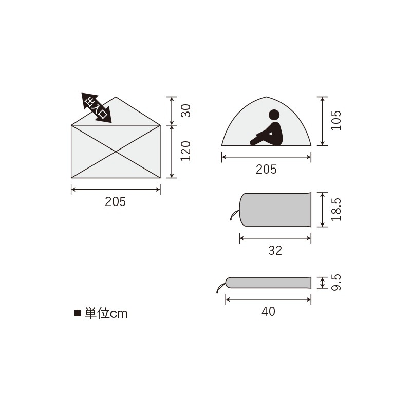��ͽ����/4���ȯ��ͽ���PUROMONTE(�ץ�����) Ķ����eVent���󥰥륦�����륢��ѥ���ƥ��2���� VB-23Z 4S