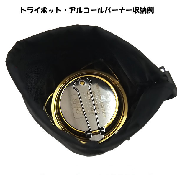 ��15%OFF��TriPod Power H60 �ʥ���ѥ��ȥ��ȥ��ˡڥ��륳����С��ʡ��ա�