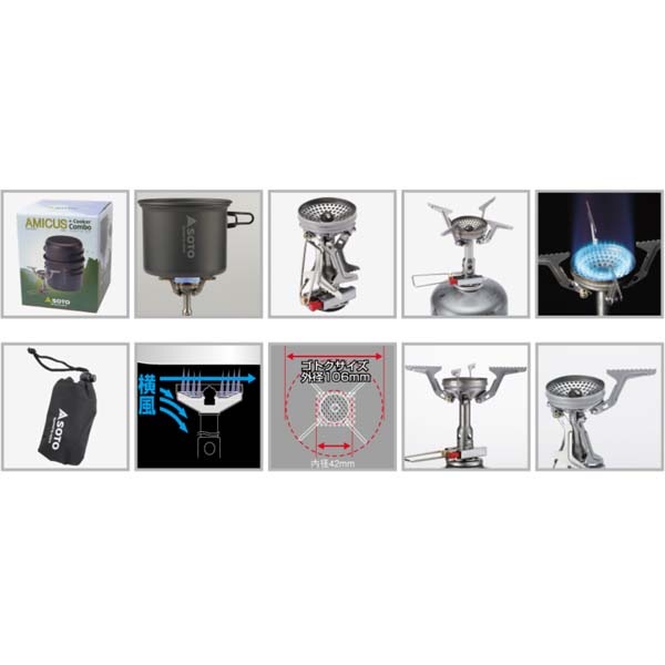 SOTO() ߥ å SOD-320CC