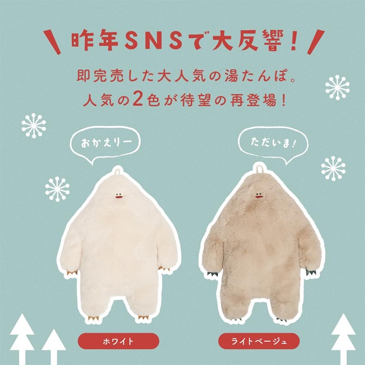 NOOKs(�̡�����) �����ƥ� �򤿤�ݥ��С�