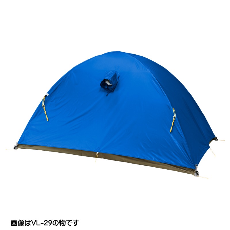 プロモンテ PUROMONTE アルパイン テント　VL 25 2_000000004178.jpg?1711963044