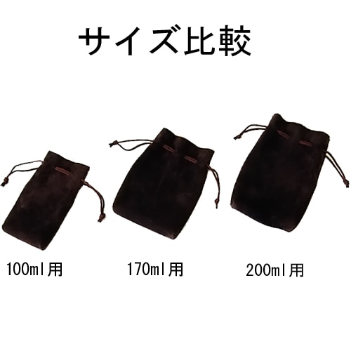 ��10%OFF���ڳץ������ʥХå����������������ܥȥ�100ml�ѡˡڥ᡼����ȯ����ǽ��