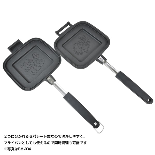 belmont(٥) ۥåȥɥ᡼ [եå] BM-056