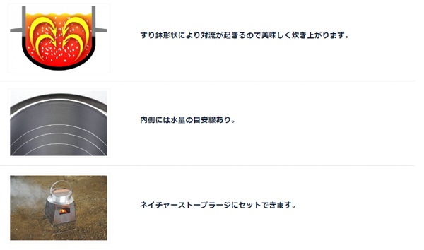 UNIFLAME(��˥ե졼��) �����ױ��� 3��椭 660218