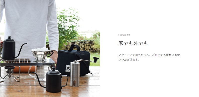 20%OFF】HIGH MOUNT(ハイマウント) コーヒーミル ゴールドカラー 3