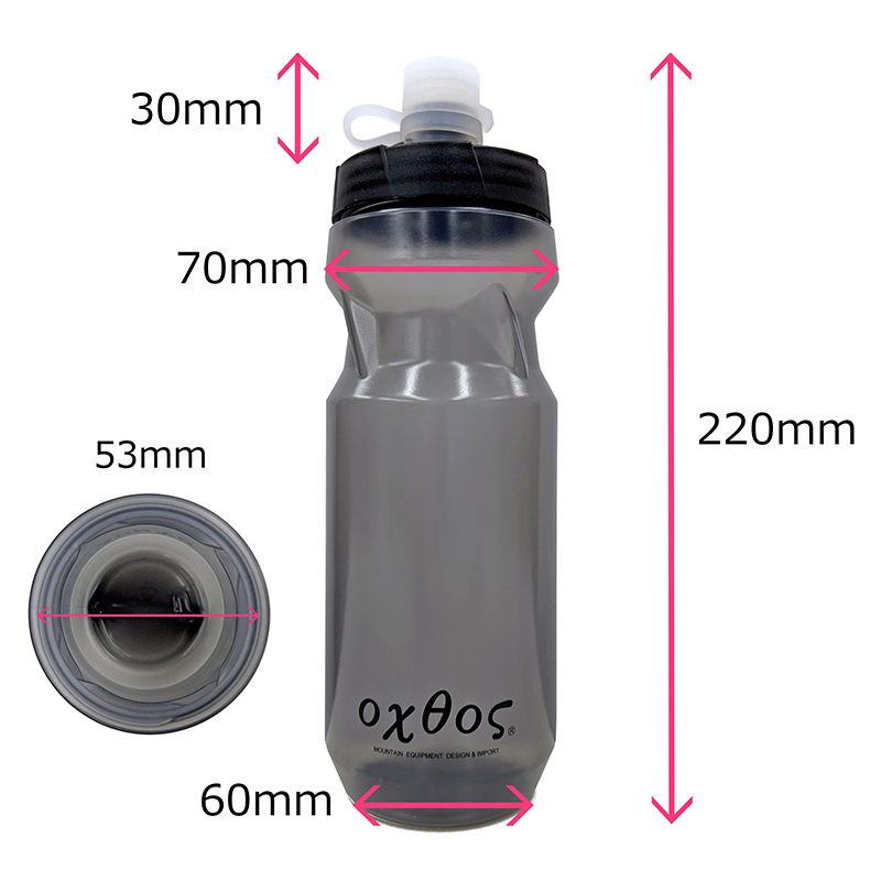 【オックスフォード大学】公式ウォーター・ボトル 新品/未使用 オックスフォード大学】公式ウォーター・ボトル 新品/未使用