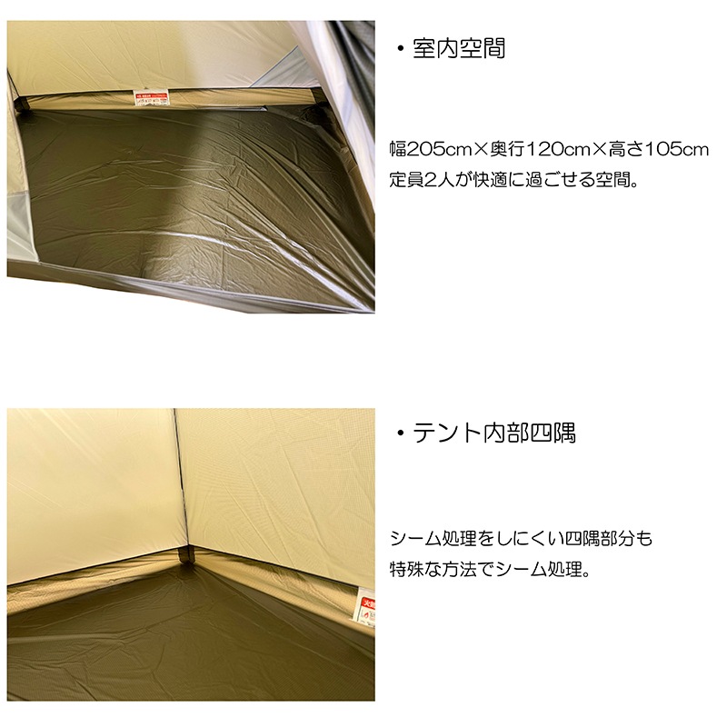 PUROMONTE��oxtos Ķ���̥��֥륦������ƥ��2����(VEL-Series model) OXP-022