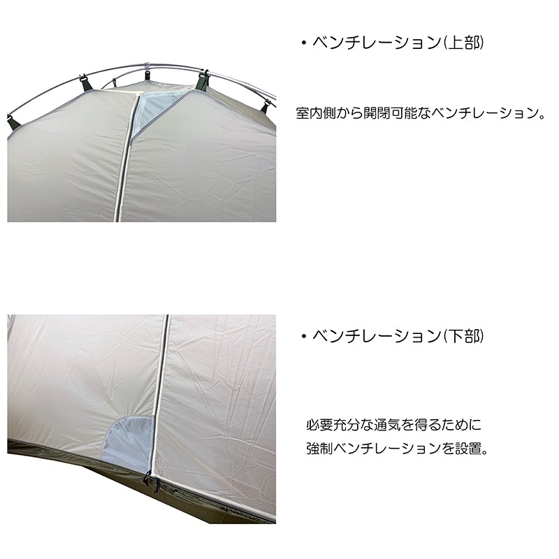 PUROMONTE��oxtos Ķ���̥��֥륦������ƥ��2����(VEL-Series model) OXP-022