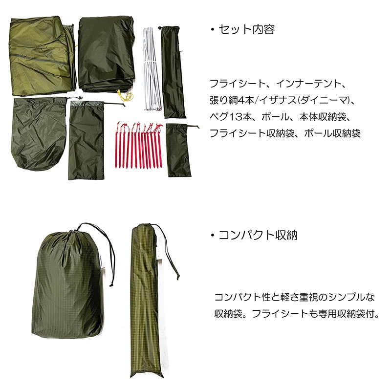 PUROMONTE��oxtos Ķ���̥��֥륦������ƥ��2����(VEL-Series model) OXP-022