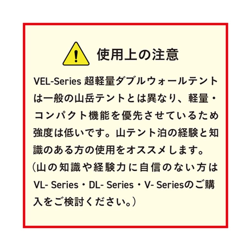 PUROMONTE��oxtos Ķ���̥��֥륦������ƥ��2����(VEL-Series model) OXP-022