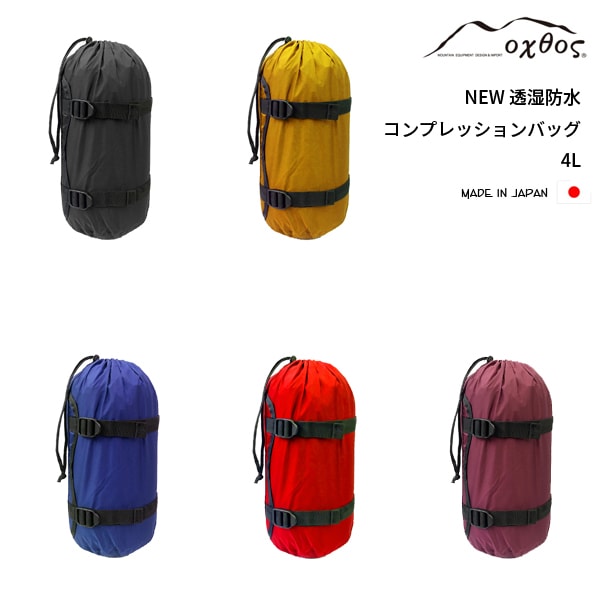 お洋服15〜20＋新品バッグ alexanderwang (アレキサンダーワン) RYAN リブニット スモール