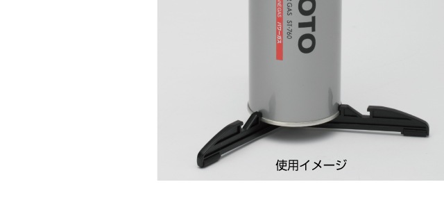 SOTO() ӥ饤 ST-411ڥ᡼ȯǽ