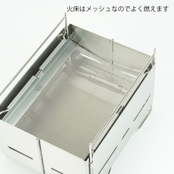 15%OFF】belmont(ベルモント) フォールディンググリルHIGATAMI BM-485