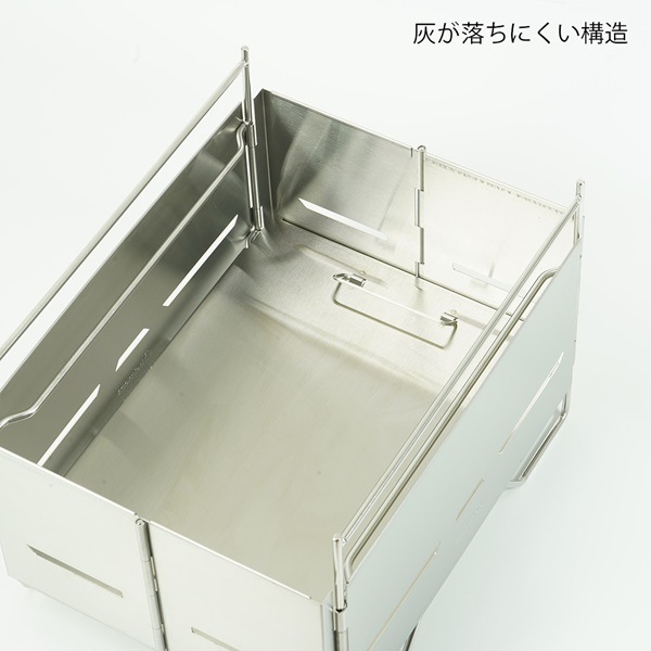 belmont(ベルモント) フォールディンググリルHIGATAMI BM-485 | 全商品